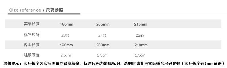 Pantoufles enfants en suède pour hiver - semelle caoutchouc - Ref 1032333 Image 25