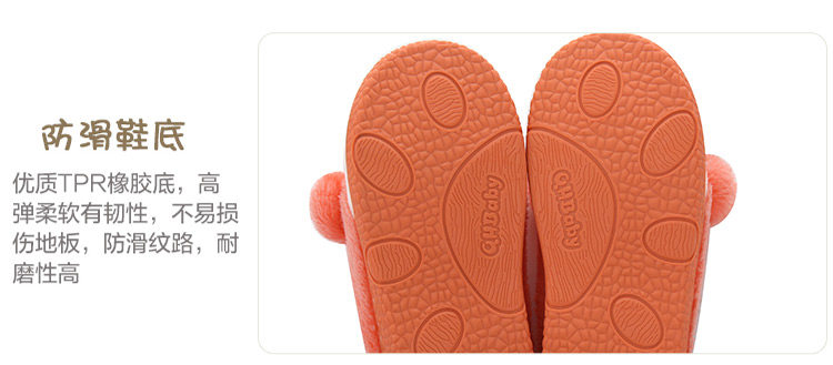 Pantoufles enfants en suède pour hiver - semelle caoutchouc - Ref 1032333 Image 37