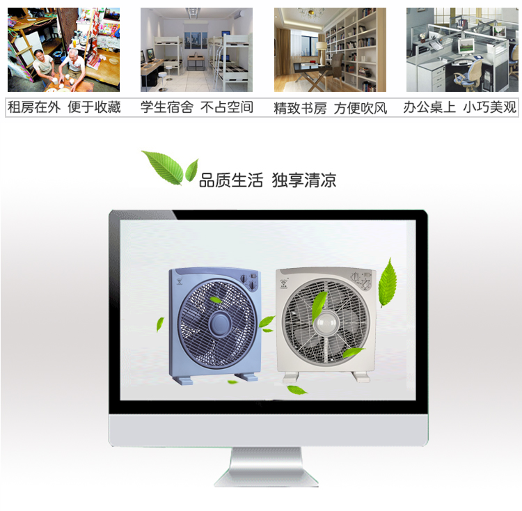 mua quạt cây Kim cương thương hiệu quạt máy tính để bàn Trang chủ tắt tiếng quạt trang Fortune fan sinh viên ký túc xá văn phòng - Quạt điện quạt cây hatari