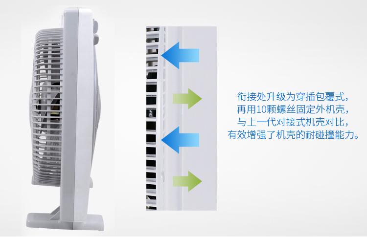 mua quạt cây Kim cương thương hiệu quạt máy tính để bàn Trang chủ tắt tiếng quạt trang Fortune fan sinh viên ký túc xá văn phòng - Quạt điện quạt cây hatari