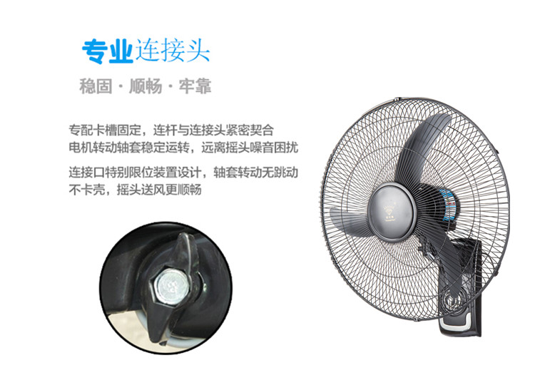 quạt sạc điện máy xanh Kim cương thương hiệu quạt tường 18 inch câm gió lớn nhà hàng quạt tường lắc đầu 16 inch điều khiển từ xa quạt - Quạt điện quạt điều hòa xiaomi