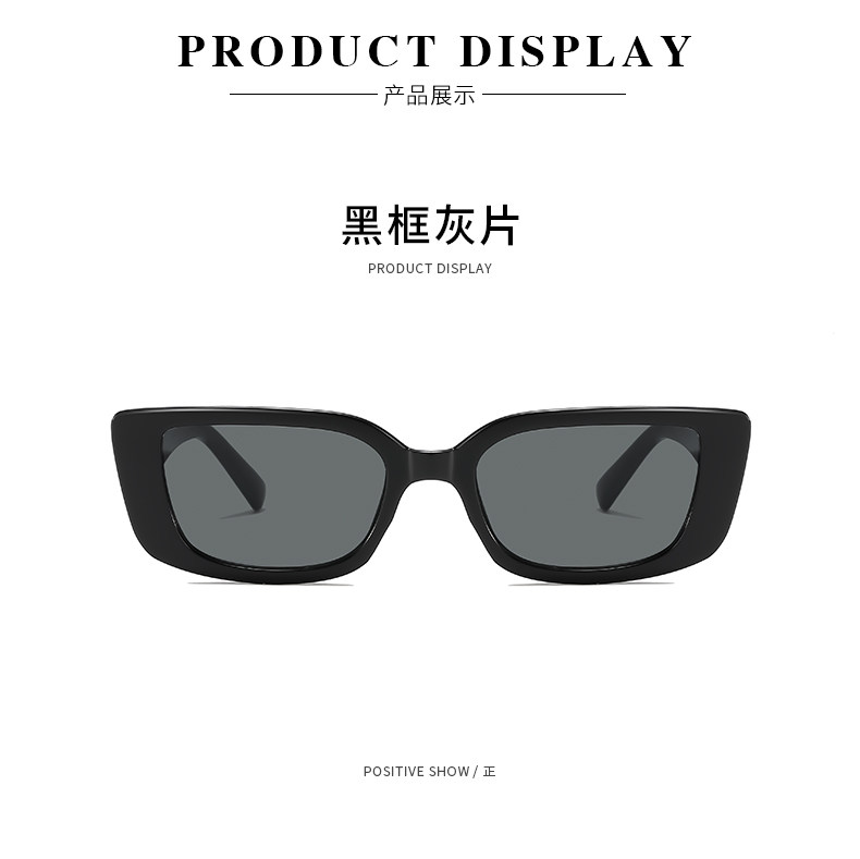 O1CN017HxvuN2EeG941DMI4 !!1718698769