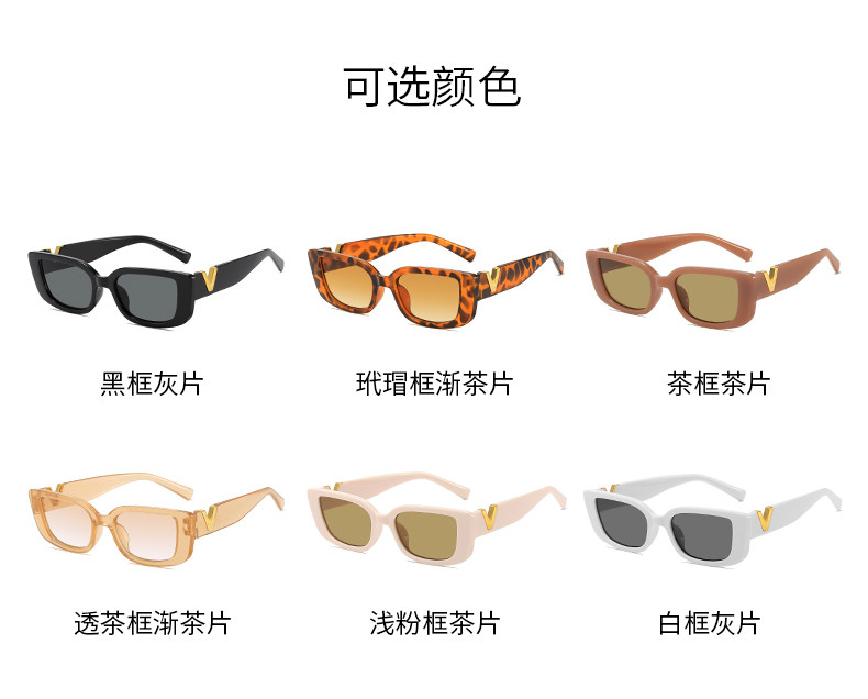 O1CN01LWfyhl2EeG92bzOaQ !!1718698769