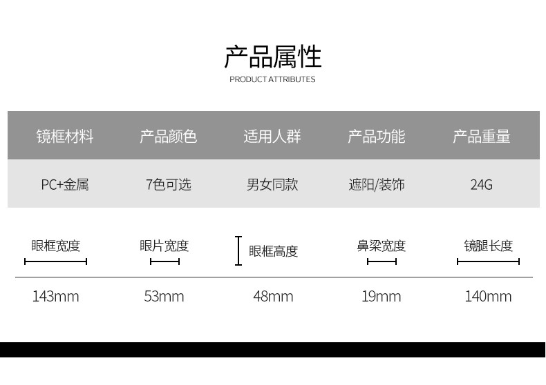 Kính râm nam nửa khung kính retro kính râm nữ lái xe cá tính lái xe 2019 mới kính đỏ - Kính râm