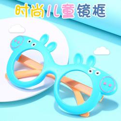 Children's Fashion Glasses Frame Cute Lensless Boys Girls Baby Cartoon Toy Frame Children's Decorative Glasses