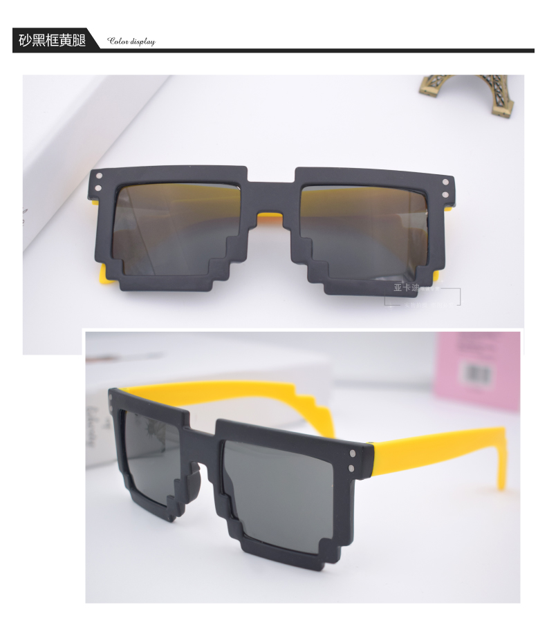 2018 mới khảm cổ điển kính râm Tetris kính râm thời trang hoang dã hợp thời trang kính versace