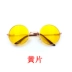 Net red 2018 new retro tròn thạch màu kính râm nam nữ hoàng tử kính mát mảnh thủy triều tròng kính siêu mỏng 1.76 Kính đeo mắt kính