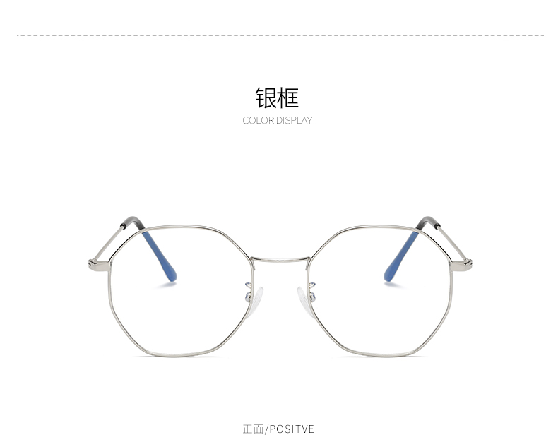 Kính đa giác retro khung nữ màu đỏ phần phiên bản Hàn Quốc của khung mắt có thể được trang bị kính cận thị chống bức xạ màu xanh nam kính đen