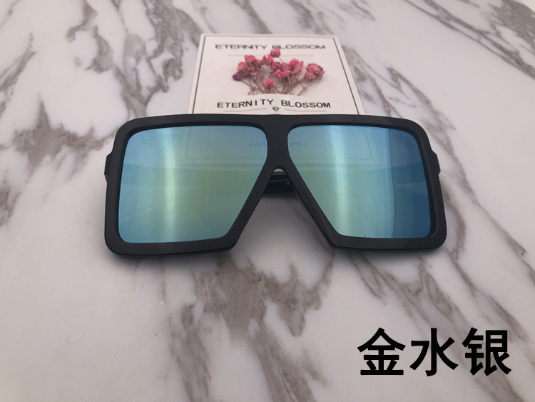 Phiên bản Hàn Quốc của kính râm retro lớn vuông lớn kính râm nam và nữ mô hình Châu Âu và Hoa Kỳ siêu đen hộp kính râm mặt lớn mat kinh