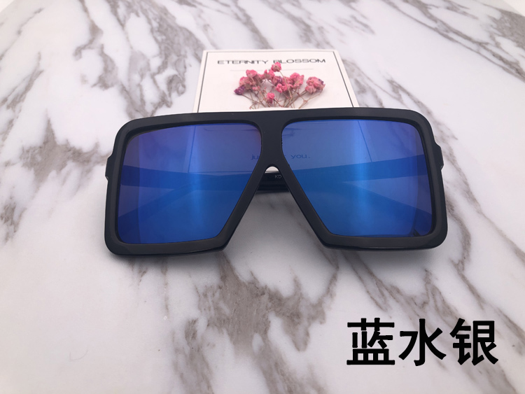 Phiên bản Hàn Quốc của kính râm retro lớn vuông lớn kính râm nam và nữ mô hình Châu Âu và Hoa Kỳ siêu đen hộp kính râm mặt lớn mat kinh