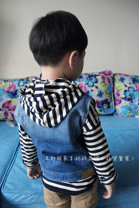 Gilet enfant - Ref 2069311 Image 20