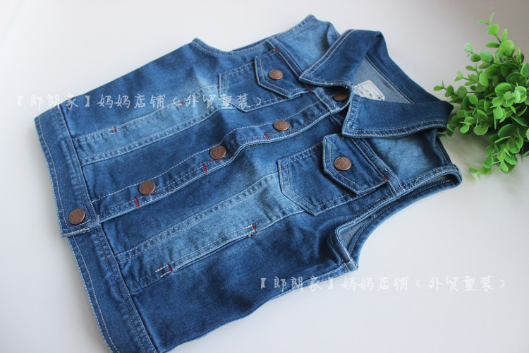 Gilet enfant - Ref 2069311 Image 29