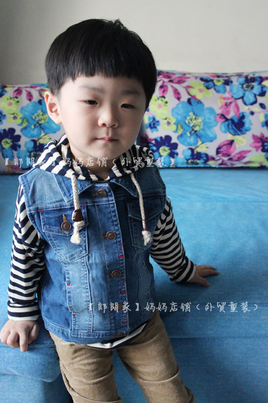 Gilet enfant - Ref 2069311 Image 19