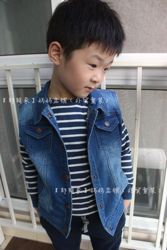 Gilet enfant - Ref 2069311 Image 11