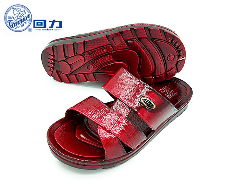 Shanghai Ying Li Men's Slippers Men's Xiao Rubber Shoes Man's slippers in the slippers room shoes 3251