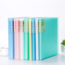 Yuefu A4 transparent data book folder drawbar clip report clip clip clip check clip clip clip