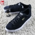 Giày thể thao nữ chính hãng Puma / Hummer chính hãng Đài Loan mùa thu thấp để giúp giày chống lông 364621-01 giày bitis nữ Dép / giày thường