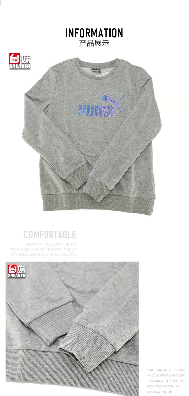 PUMA Hummer quầy áo len thể thao nữ đích thực logo lớn cổ tròn áo thun dài tay 591491-01 ao khoac ni