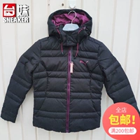 Taimei Sports Puma / Hummer Women Winter Slim Down Jacket Áo khoác cotton trùm đầu Giải phóng mặt bằng Đặc biệt 839227 - Thể thao xuống áo khoác áo phao ngắn