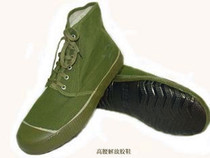 Yongjun Store Jihua Military Industry High-waisted Jiefang Shoes Army Rubber Shoes Troops Old-fashioned yellow sneakers high-security shoes 48 yards