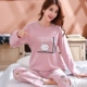 Đồ ngủ nữ mùa xuân và mùa thu cotton dài tay phần mỏng sinh viên đại học Hàn Quốc ký túc xá mới hai mảnh phù hợp với dịch vụ tại nhà - Bộ Pajama