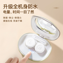 Japanese contact lens cleaner electric contact lens box corneal shaping ok automatic cleaning rinse machine restorer