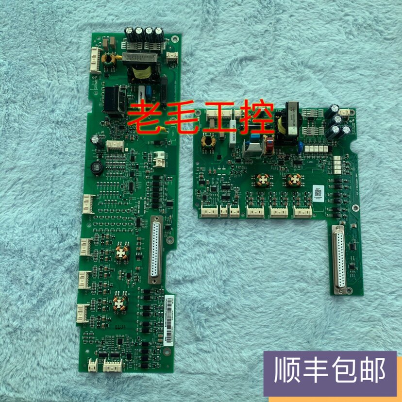 ABB frequency converter ACS880 Drive plate ZINT-541 ZINT-551 ZMAC-542 ZMAC-551