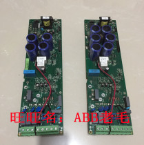 ABB inverter ACS510 550 7 5KW 11KW Drive board SINT-4220 4210C
