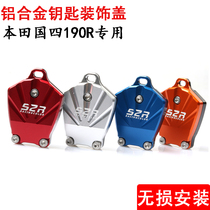 Storm front eye CB190R War Eagle 190 key cover CBF190TR key Shell Key head key cover accessories decoration