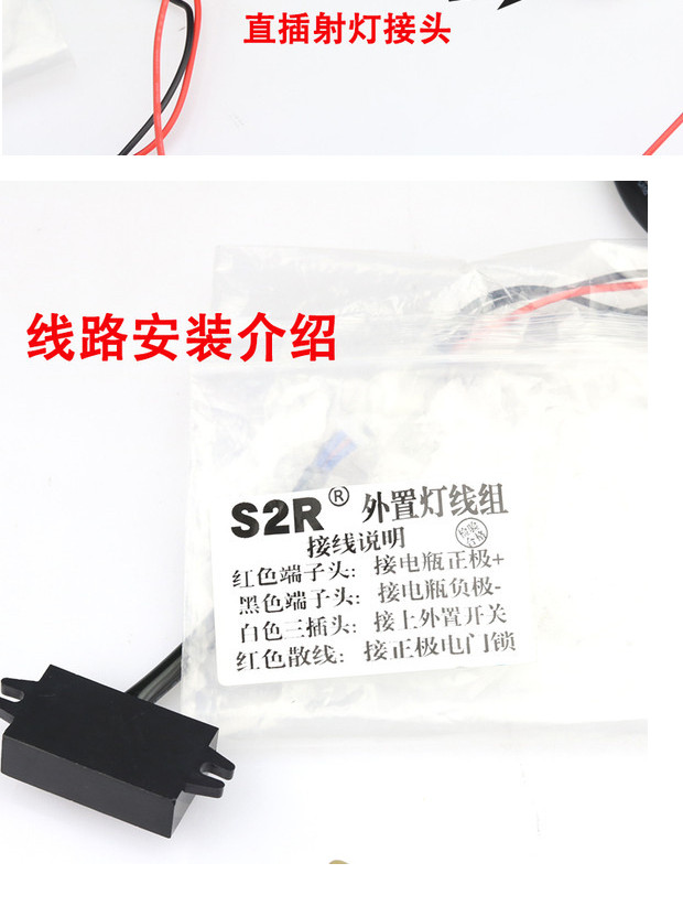 Đèn pha LED xe máy Honda CB190r sửa đổi đèn pha đèn pha siêu sáng bên ngoài đèn chói đèn rogue đèn đèn pha led bi cầu xe máy