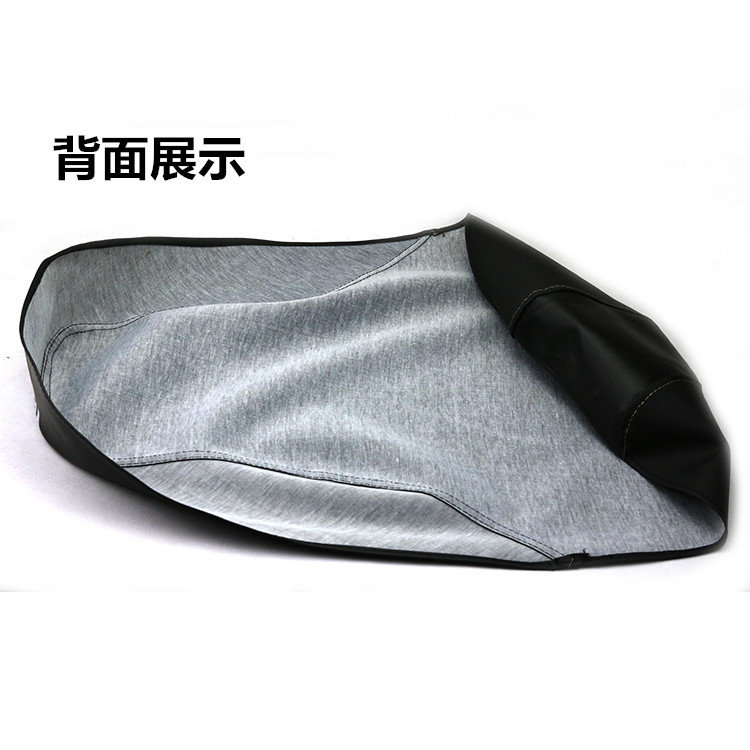 Xe máy Yamaha zy125t-4/6 vẫn dẫn nhanh Eagle 125 nguyên bản đệm da bọc da bao quy đầu vỏ yên xe máy
