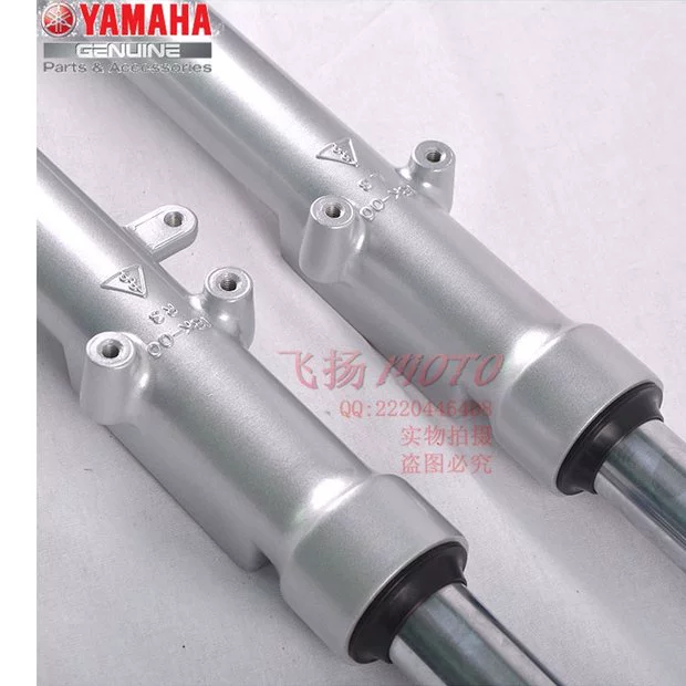 Yamaha Tianjian 125 nguyên bản giảm xóc trước ngày 戟 YBZ ba giảm xóc trước tự hào giảm xóc nguyên bản ban đầu giảm xóc trước - Xe máy Bumpers