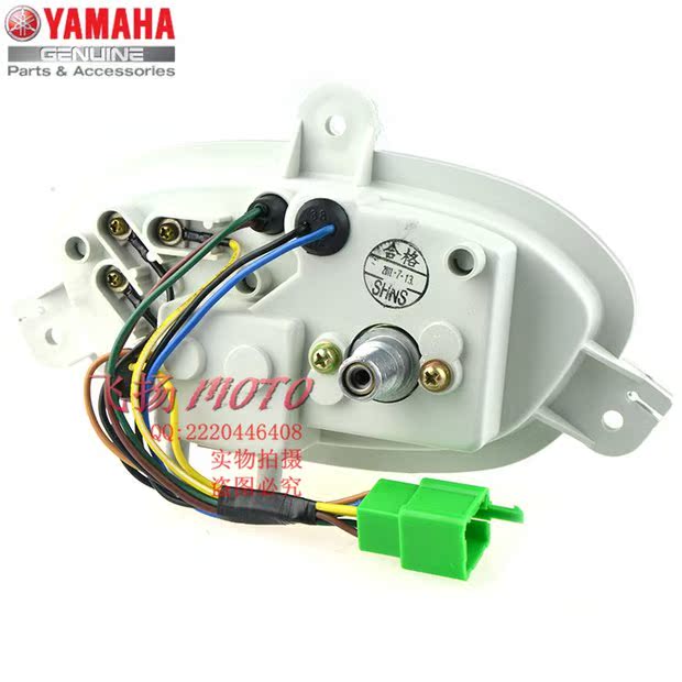Xe máy Yamaha LYM100T Fuyi Fuxi 100 mét Đồng hồ đo Bảng Bảng hội - Power Meter đồng hồ điện tử future neo