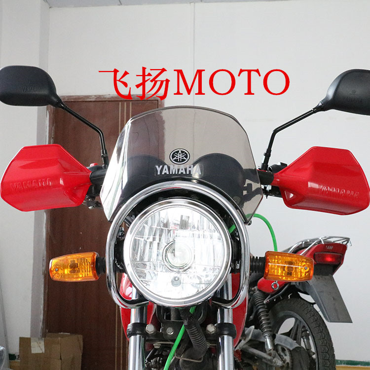 Xe máy sửa đổi kính chắn gió tròn đèn pha che chắn khung bảo hiểm Yamaha ngày gươm kính chắn gió off-road - Kính chắn gió trước xe gắn máy kính chắn gió xe máy sh 2020
