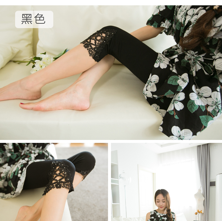 Mùa hè phương thức ren cao eo kích thước lớn 7 điểm xà cạp phần mỏng mùa hè mặc bàn chân nhỏ phụ nữ quần short cắt quần quần ngố nữ