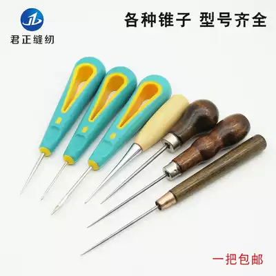 Awle needle all steel solid awl needle repair shoe hook pin repair shoe diy hand sewing tool punching set