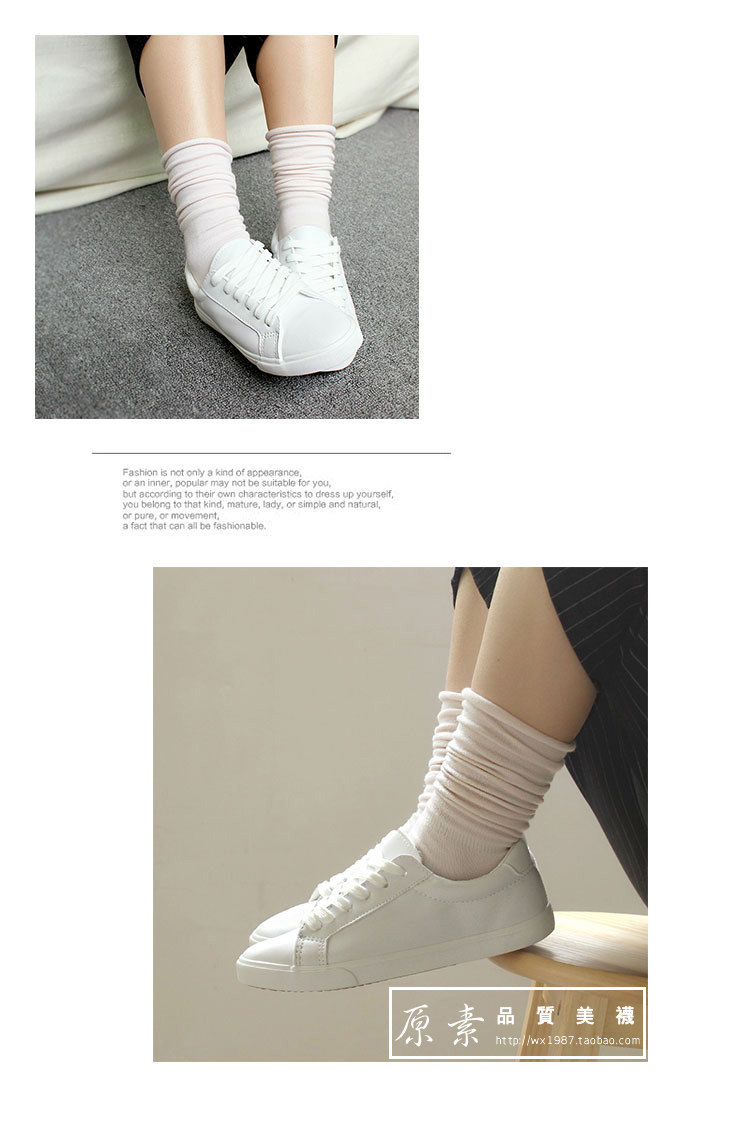 Chaussettes - collants simple - Ref 755460 Image 25