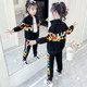 Girls autumn clothes 2022 new children's foreign style baby casual sports suit girls cotton zipper two-piece trendy