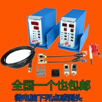 Stamping die protector microcomputer bottom dead spot detector SD-401 402 sensing head iron block installation