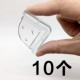 Đồ dùng siêu mỏng để bàn góc tủ bé dán góc gấp góc góc trẻ em góc phải - Baby-proof / Nhắc nhở / An toàn / Bảo vệ thiết bị an toàn bảo vệ bé yêu