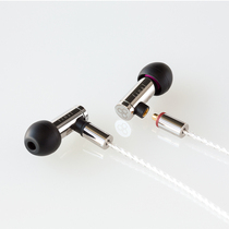 SF Final E5000 in-ear Audio micro-motion circle HiFi mobile phone balanced omnivorous headphones