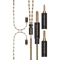 Whizzer wei ze GSC5N oxygen-free copper gold-plated silver mixed HE03al sheng ji xian 0 78 single-ended 3 5mm