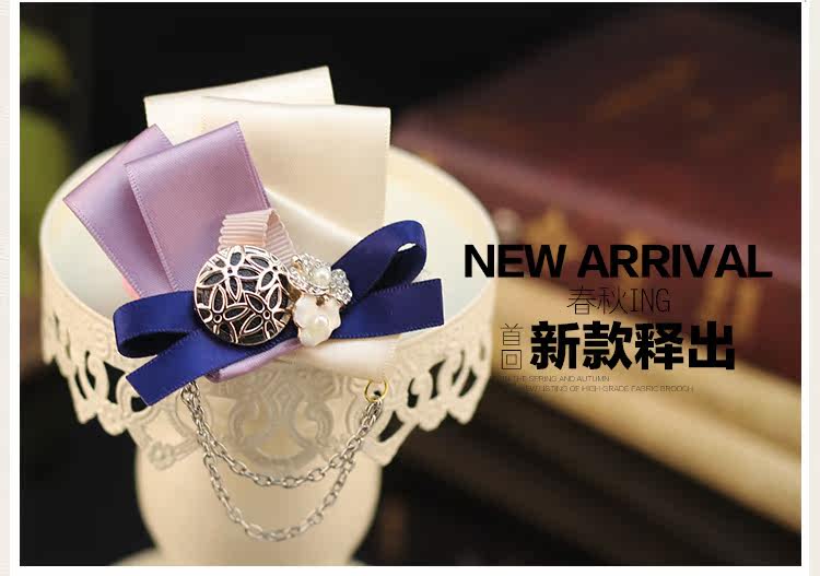 Broche femme en ruban - Ref 1177873 Image 18