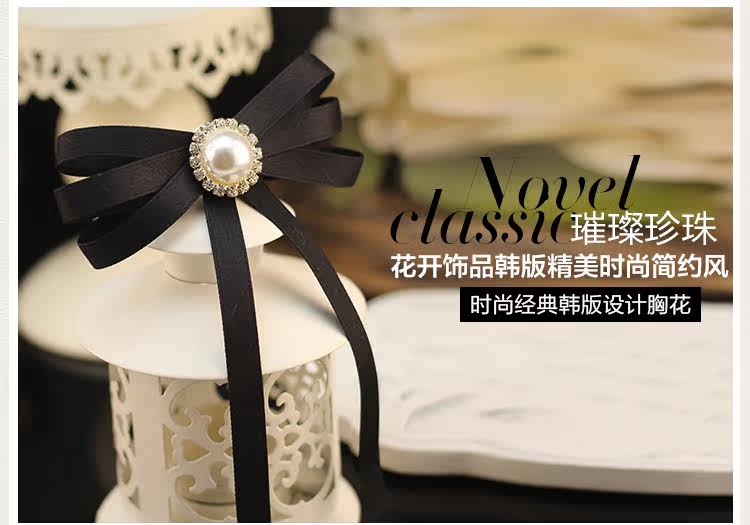 Broche femme en ruban - Ref 1172788 Image 18