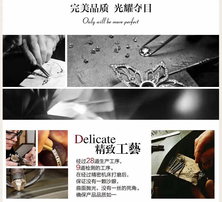 Broche femme en ruban - Ref 1177873 Image 29