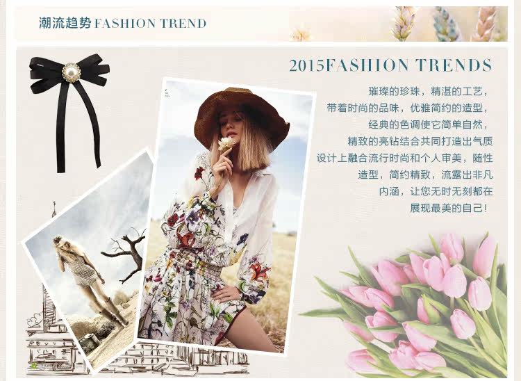 Broche femme en ruban - Ref 1172788 Image 20