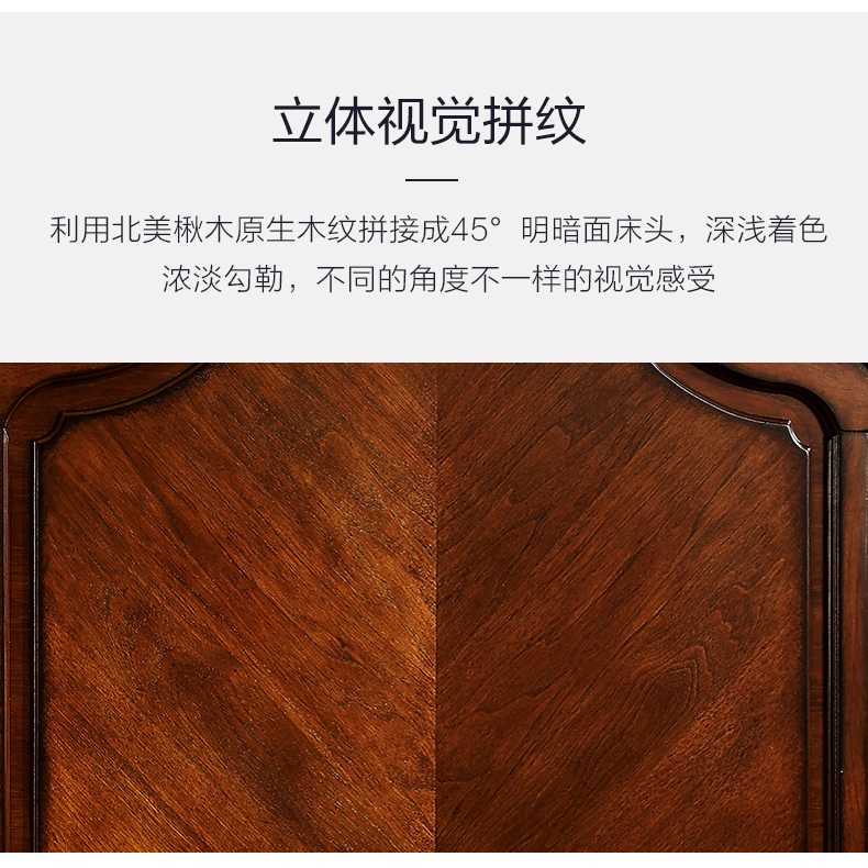 Loading... - Giường giường thông minh kết hợp tủ