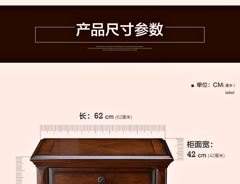 800-62-35床頭櫃_21.jpg