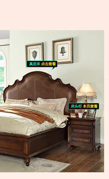 800-62-35床頭櫃_17_03.jpg