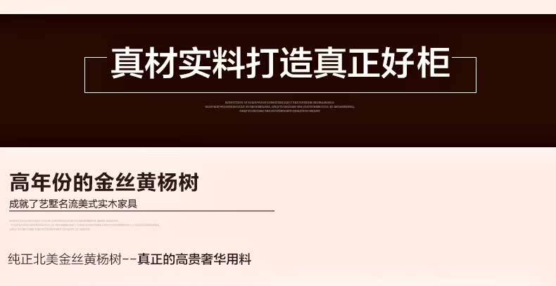 800-62-35床頭櫃_06.jpg